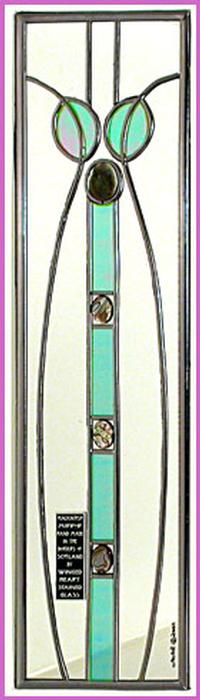 Single Mirror Hunterian Column in Blue