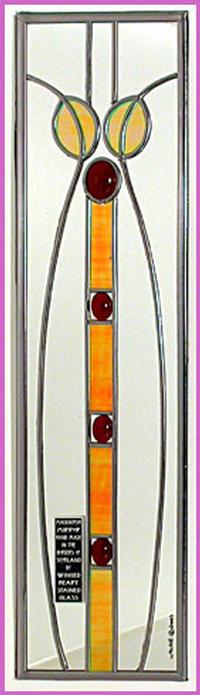 Single Mirror Hunterian Column in Gold